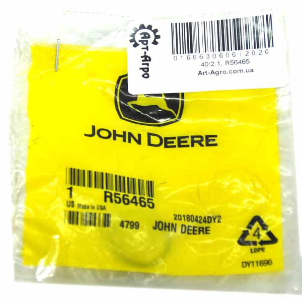 R56465 Кільце гумове John Deere