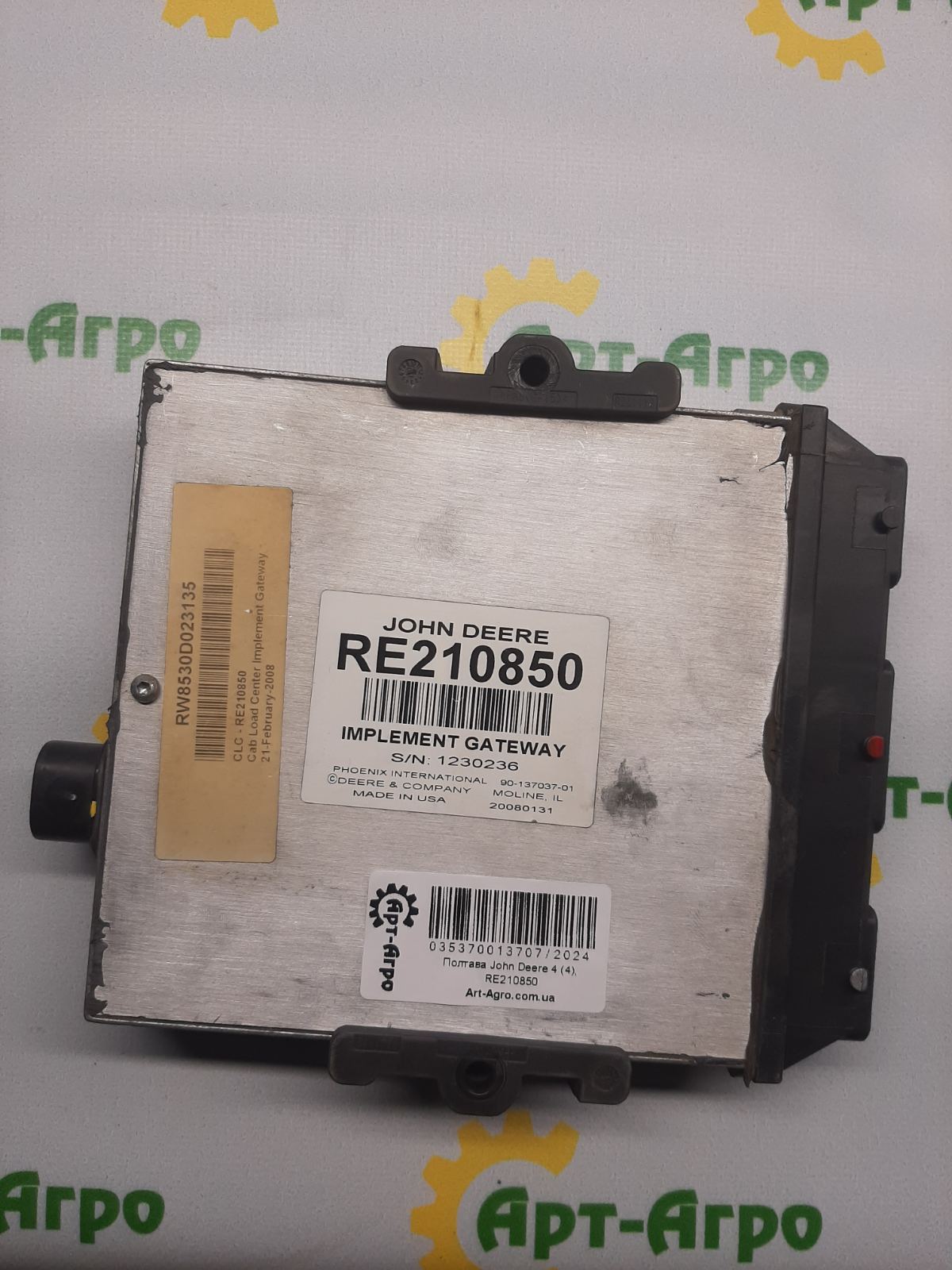 RE210850 Електронний Блок Управління John Deere