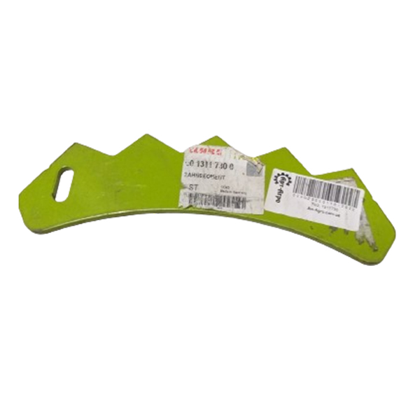 0013117300 Планка зубчаста CLAAS