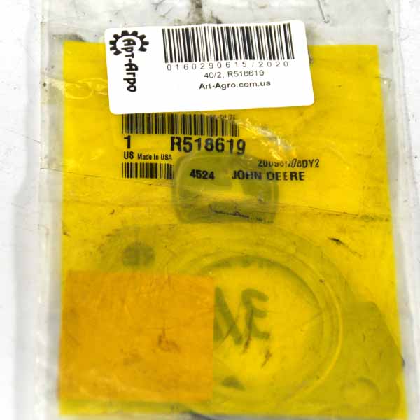 R518619 Прокладка John Deere