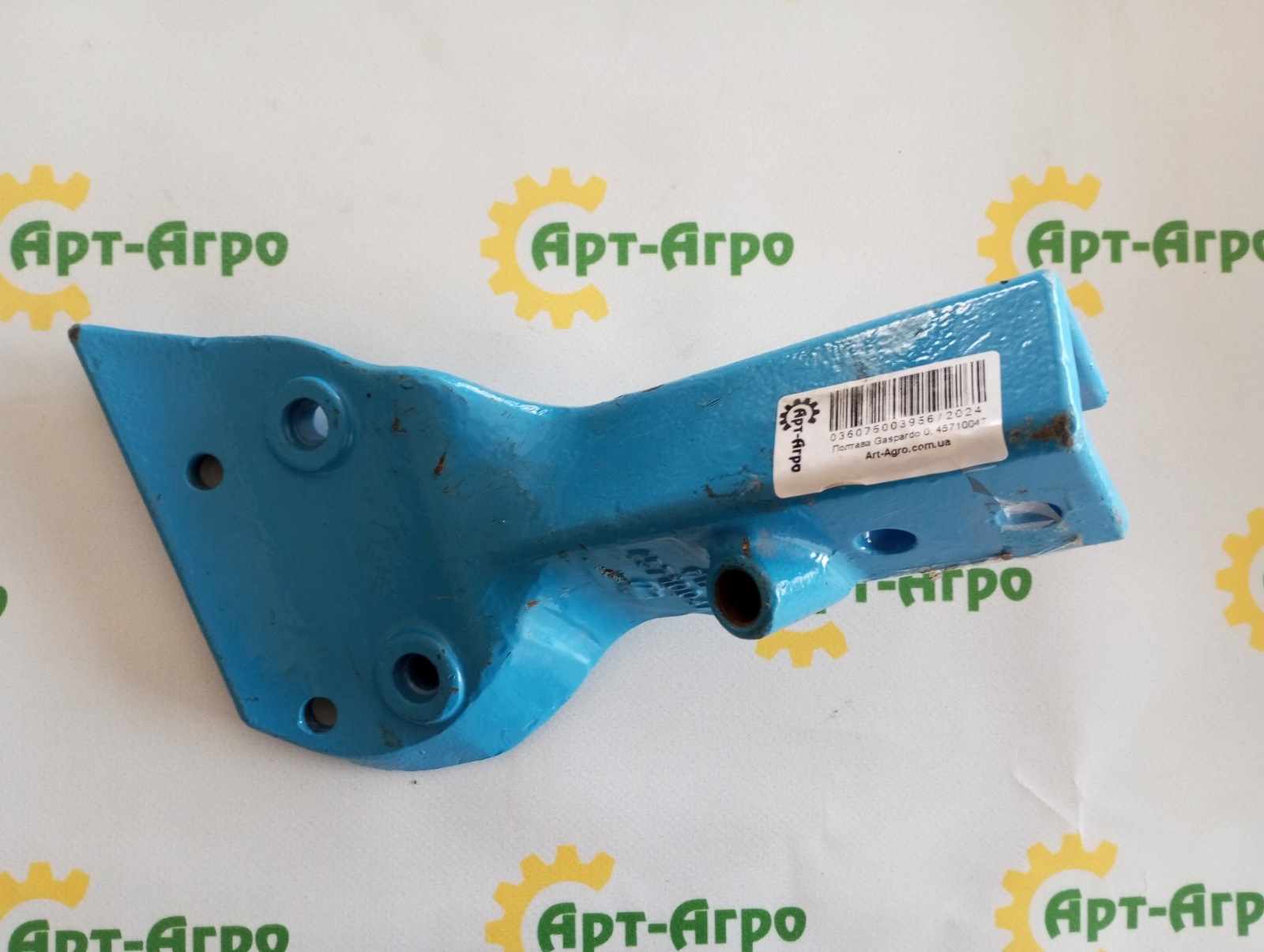 45710047 Черевик передплужника 50x30-G 1xM16 лівий Lemken