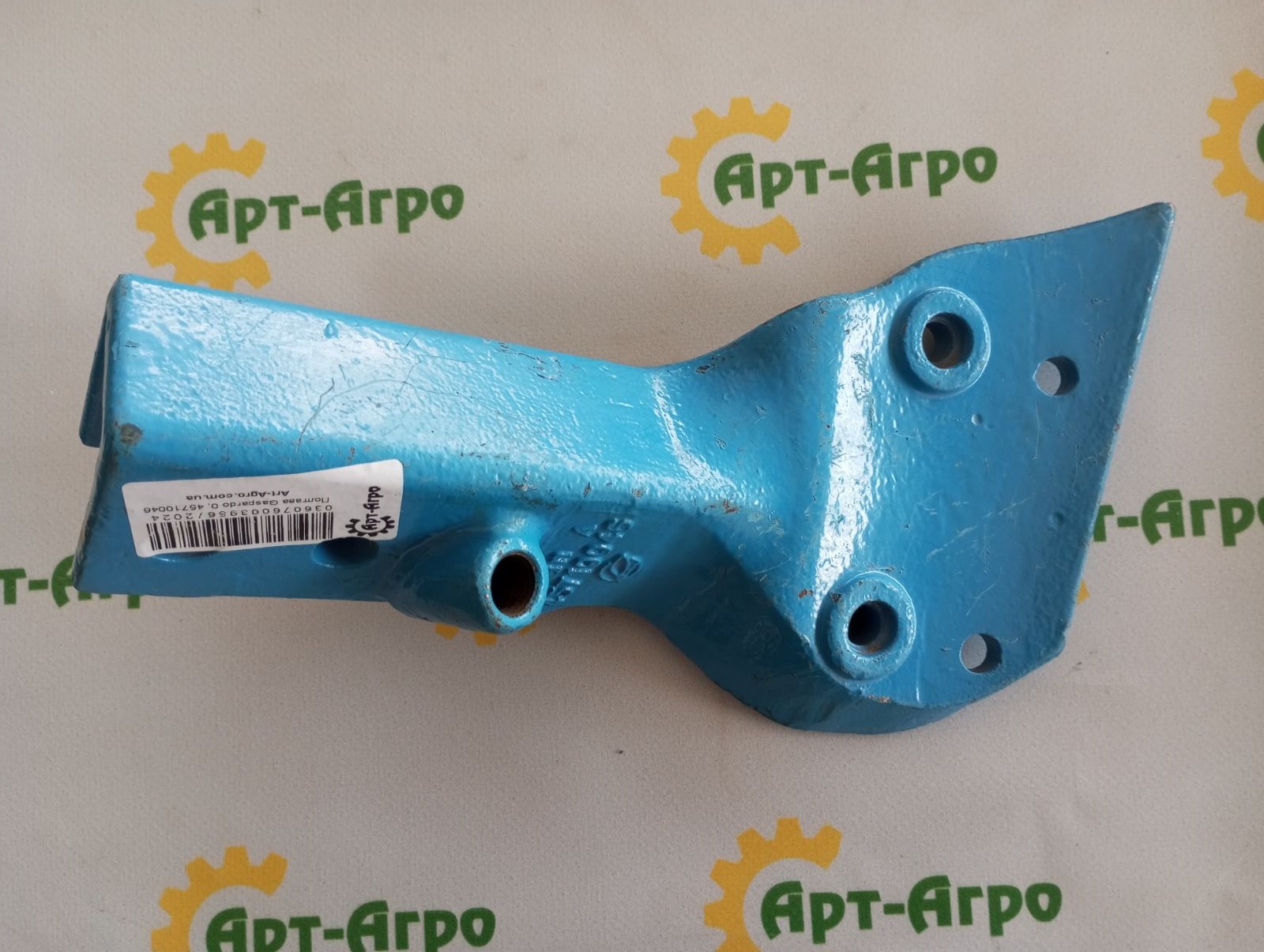 45710046 Башмак передплужника 50x30-G 1xM16 правий Lemken
