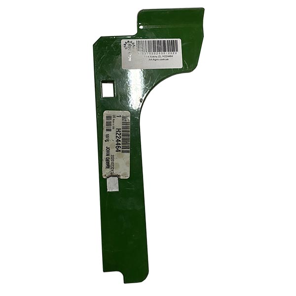 H224464 John Deere Bracket