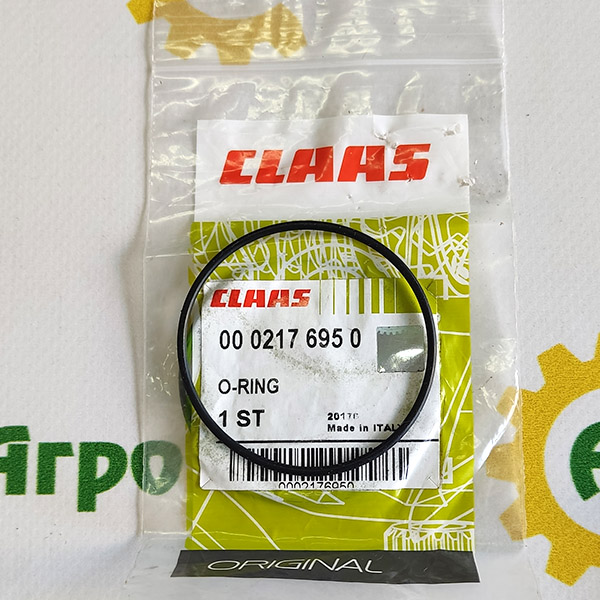 0002176950 Ущільнення CLAAS