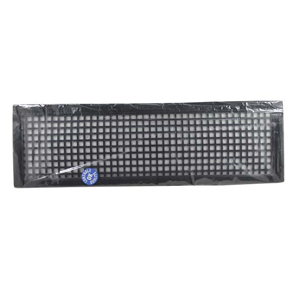 SC90244 CAG Фільтр повітряний (салонний) HIFI FILTER
