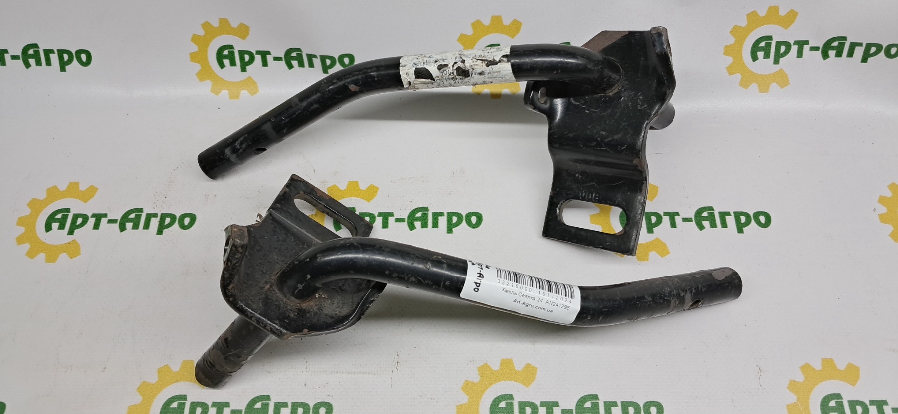 AN241295 Кронштейн чистика John Deere