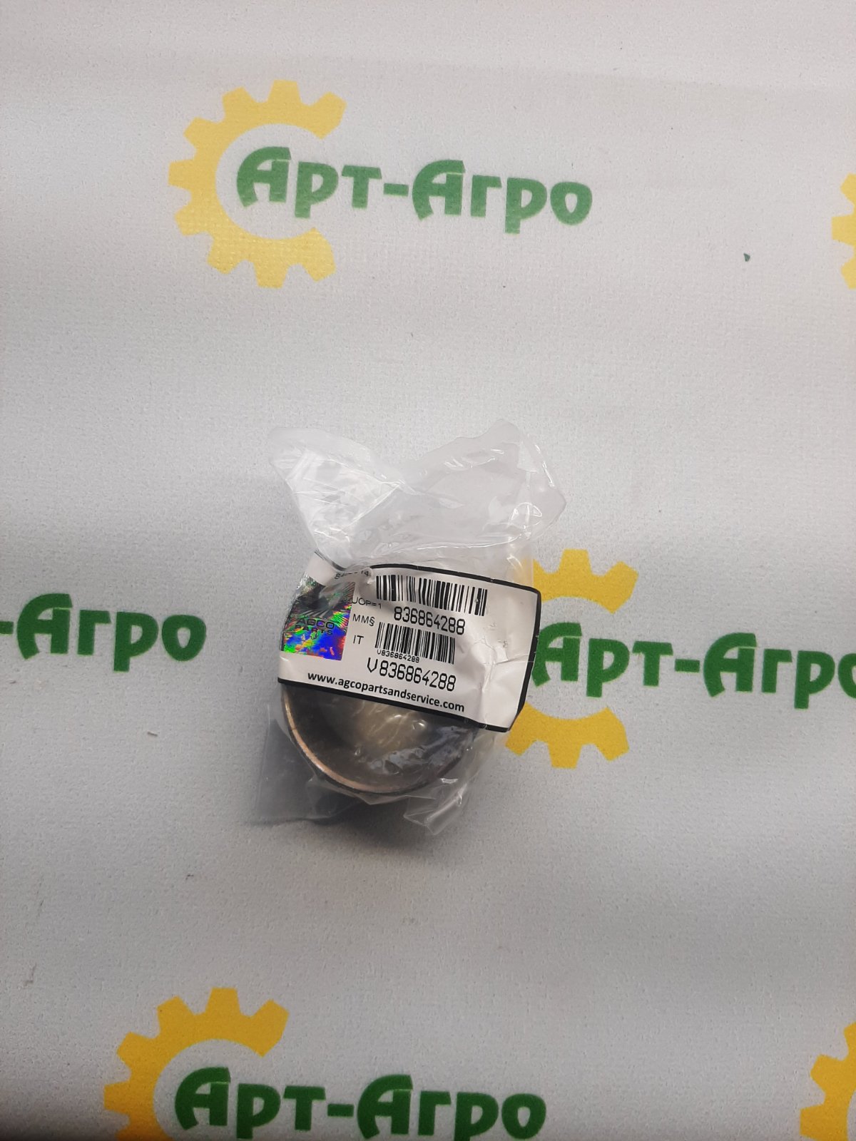 836864288 Втулка шатуна AGCO