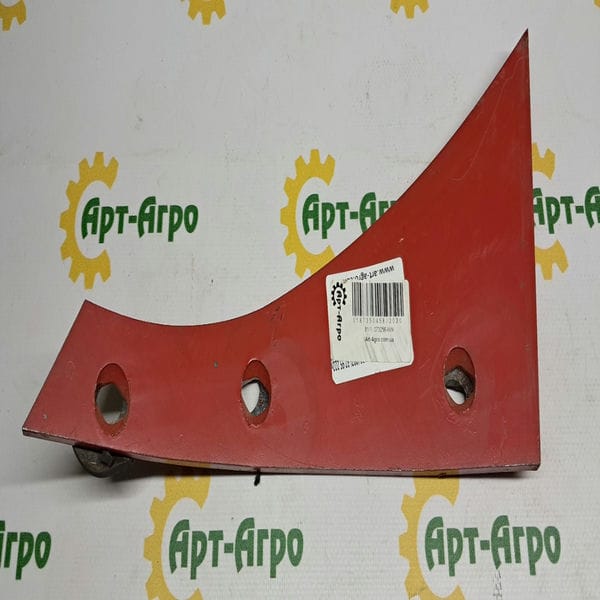 073256-WN Грудинка відвалу права Kverneland(Qparts)