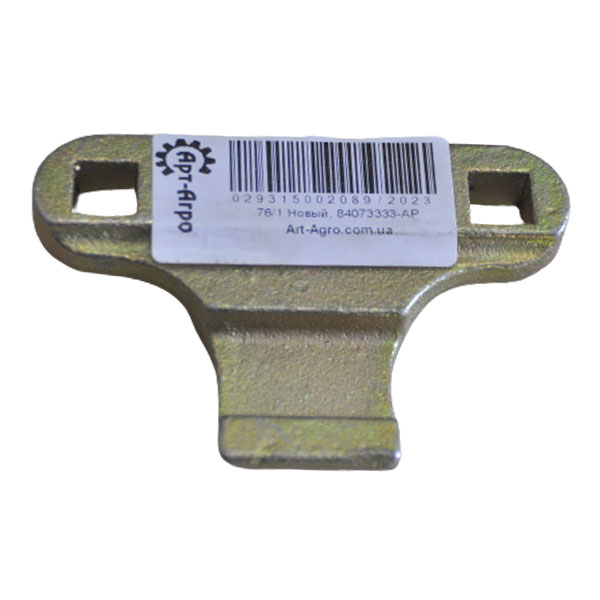 84073333-AP Притиск ножа CNH (Agro Parts)