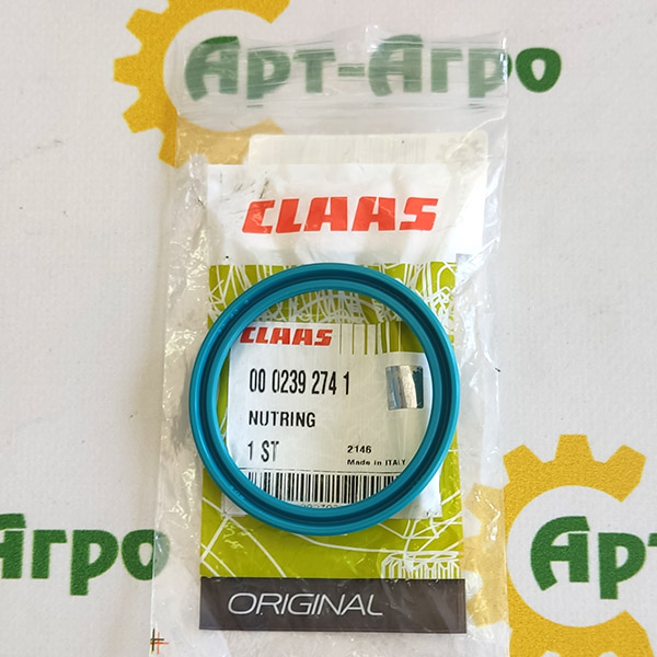 0002392741 Манжета 50х60х8 CLAAS